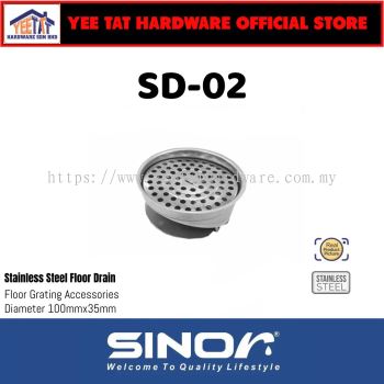 [ SINOR ] SD-02 STAINLESS STEEL FLOOR DRAIN FLOOR GRATING ACCESSORIES