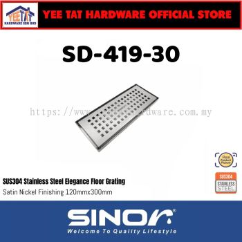 [ SINOR ] SD-419-30 SUS304 STAINLESS STEEL 120MM X 300MM ELEGANCE FLOOR GRATING CONCEALED FLOOR GRATING