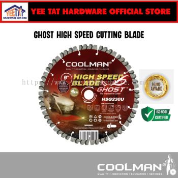 [ COOLMAN� ] HSG230U GHOST HIGH SPEED CUTTING BLADE 9"/230MM