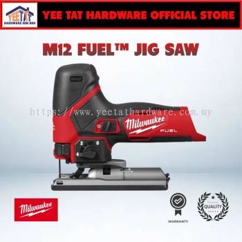 [ MILWAUKEE ] M12 FJS Fuel Jigsaw Brushless Motor