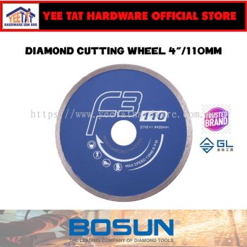 [ BOSUN ] B04-FN03S(6027) Diamond Cutting Wheel 4"/110MM