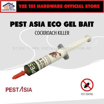 [ PEST ASIA ] COCKROACH Eco Bait (10g)