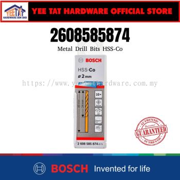 [ BOSCH ] HSS Twist Drill Bit Cobalt 2mm (2608585874)