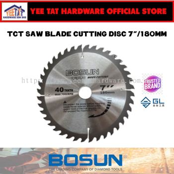 [ BOSUN ] WGZ180040L TCT SAW BLADE WOOD CUTTING DISC 40 TEETH 7"/180MM