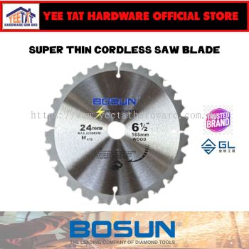 [ BOSUN ] WGZ165024L SUPER THIN CORDLESS SAW BLADE 24 TEETH 6陆"/165MM