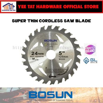 [ BOSUN ] WGZ125024L SUPER THIN CORDLESS SAW BLADE 24 TEETH 5"/125MM