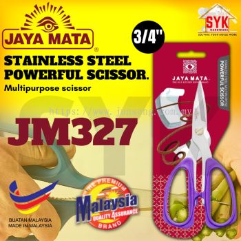 SYK JAYA MATA JM327 7 3/4"  Stainless Steel Scissor Cutter Kitchen Scissors Stationery Gunting Dapur Alat Tulis ����