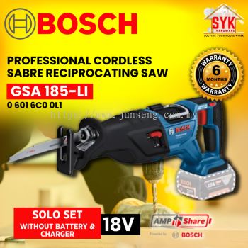 SYK BOSCH GSA185-LI GSA 185-LI 18V SOLO Cordless Sabre Saw Lithium Battery Reciprocating Saw Wood Metal Cutting Saw
