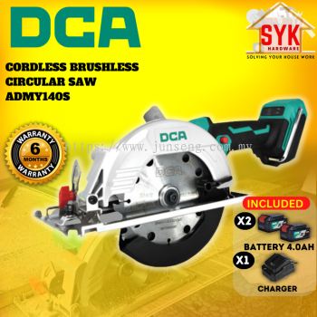 SYK DCA ADMY140S Cordless Circular Saw Battery Machine Mesin Gergaji Bateri Mesin Potong Kayu 20V