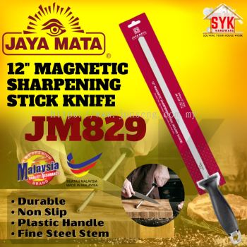 SYK Jaya Mata JM829 12" 1Pcs Magnetic Sharpening Steel Round Shape Horning rod Sharpening Stick Pengasah Pisau Batu Asah