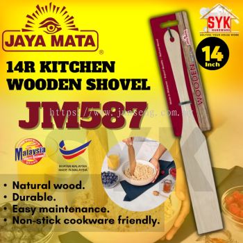 SYK Jaya Mata JM587 14Inch 1Pcs 14R Wooden Series Kitchen Shovel Medium Spurtle Multipurpose Kitchen Utensil Tools