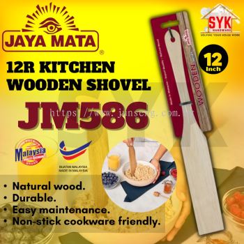 SYK Jaya Mata JM586 12Inch 1Pcs 12R Wooden Series Kitchen Shovel Medium Spurtle Multipurpose Kitchen Utensil Tools