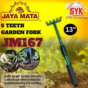Gardening tools