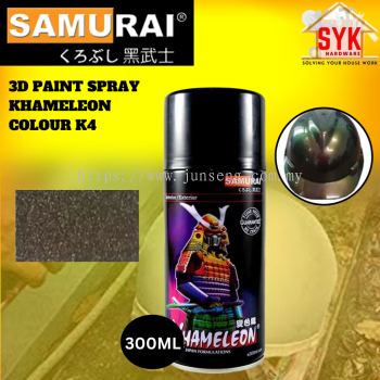 SYK Samurai K4 Khameleon Paint Spray Colour 3D Paint High Gloss Aerosol Spray Paint Motor Cat Spray 300ml