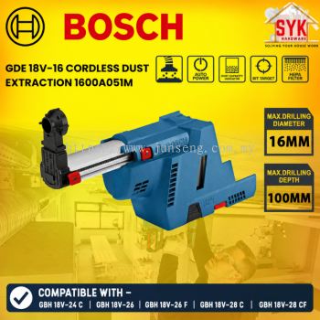 SYK Bosch Professional Cordless Dust Extraction GDE 18V-16 Rotary Hammer HEPA Dust Collector 1600A0051M