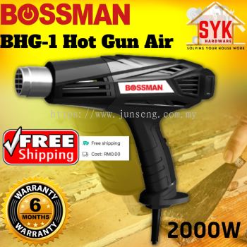 SYK(Free Shipping)BOSSMAN BHG-1 BHG1 BHG 1 Electric Hot Air Gun Heat Gun Removing Paint Glue Mesin Pemanas 2000Watts