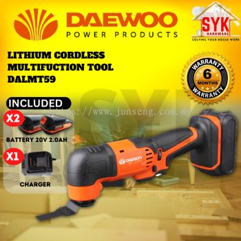 SYK Daewoo DALMT59 Multi Cutter Cordless Multifunction Cutter Wood Cutter Glue Remover Metal Polish 20V