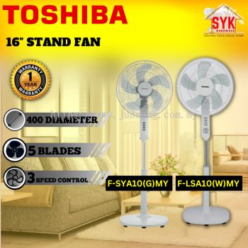 SYK Toshiba F-LSA10(W)MY F-SYA10(G)MY 16 Inch Stand Fan 5 Blade Electric Floor Stand Fan Kipas Berdiri Angin