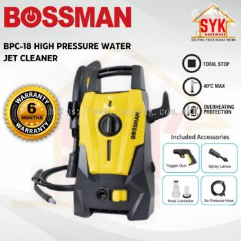SYK DAEWOO DAXX65-100/BPC117/BPC-18/BOSSMAN /TSUNAMI High Pressure Washer Water Jet Mesin Cuci Kereta Car Washer