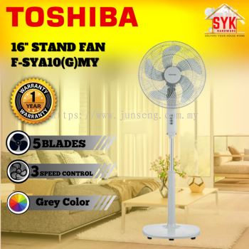 SYK Toshiba F-SYA10(G)MY 16 Inch Stand Fan Electric 5 Blade Stand Fan Floor Stand Fan Kipas Berdiri Angin