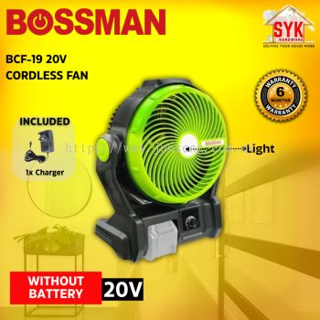SYK Bossman BCF-19 BCF19 Cordless Fan Battery Air Fan Home Appliances Cooling Fan Kipas Bateri Kipas Angin Kuat 20V