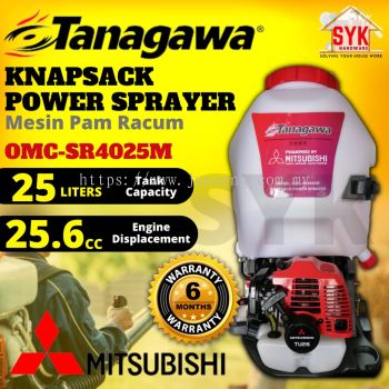 SYK Tanagawa Mitsubishi 1.4Hp OMC-SR4025M 2 Stroke Backpack Knapsack Power Sprayer Mist Blower Pam Racun (25Liters)