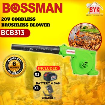 SYK Bossman BCB313 Cordless Blower Battery Gardening Tools Mesin Blower Tangan Mesin Angin Cordless Leaf Blower