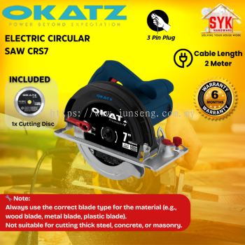 SYK Okatz CRS7 7 Inch Electric Circular Saw Machine Wood Cutting Mesin Elektrik Gergaji Mesin Potong Kayu