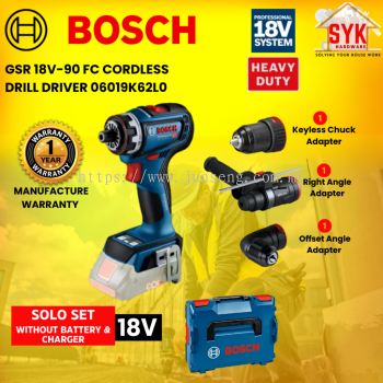 SYK Bosch Cordless Drill Driver GSR 18V-90 FC Solo Brushless Battery Machine Mesin Drill Bateri 06019K62L0