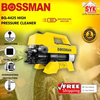 SYK (Free Shipping) BOSSMAN BQ-4425/PECKER S8/TSUNAMI HPC6120 Water Jet High Pressure Washer Car Wash Mesin Cuci Kereta