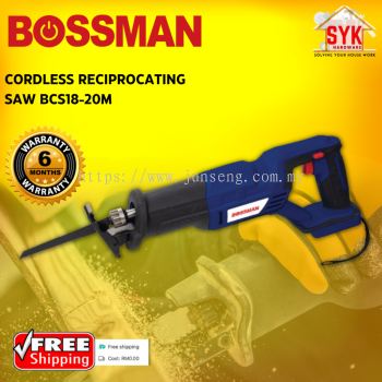 SYK (Free Shipping) BOSSMAN Cordless Reciprocating Saw BCS18-20M Saw Wood Sabre Saw Electric Saw Mesin Potong Kayu Besi