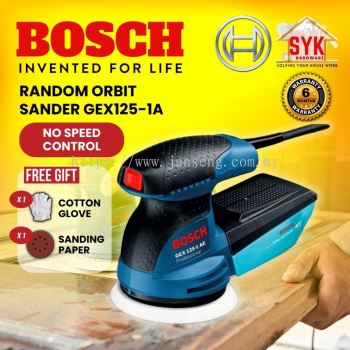 SYK Bosch GEX 125-1A GEX125-1A Professional Random Orbital Sander Machine Wood Sander ĥɰ�� - 06013870L0 (Free Gift)