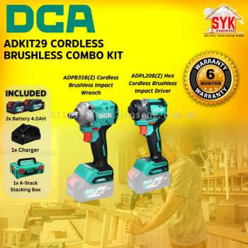SYK Free Shipping DCA ADKIT29 Combo Kit Cordless Brushless Impact Wrench Impact Driver Battery Machine 20V