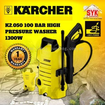 SYK Karcher K2050 K2.050 100Bar 1300W High Pressure Washer Cleaner Car Wash Waterjet Sprayer Cleaner Mesin Cuci Kereta