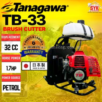SYK Tanagawa Original Mitsubishi TB-33 Brush Cutter Set Heavy Duty Grass Cutter Machine Japan Lawn Mower Mesin Potong Ru