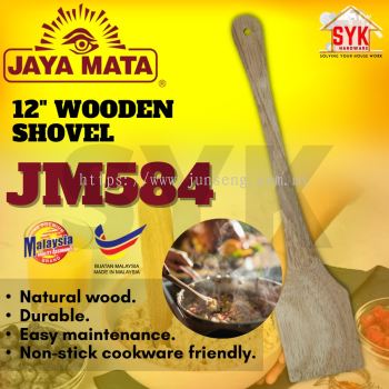 SYK Jaya Mata JM584 12 Inch Wooden shovel Wok Turner Cooking Kitchen Accessories Shovel Sudip Kayu Masak
