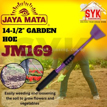 SYK Jaya Mata JM169 14 1/2 Inch Garden Hoe Gardening Weeding Accessories Tanah Cangkul Kecil Cangkul Besi
