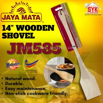 SYK Jaya Mata JM585 14" 1Pcs Wooden Shovel Wooden Wok Turner Cooking Spatula Kitchen Utensil Sudip Kayu