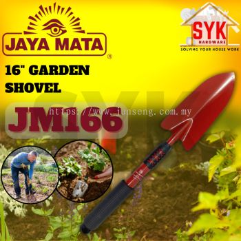 SYK Jaya Mata JM166 16 Inch Garden Shovel Garden Tools Penyodok Tanah Cangkul Kulir Tanah Cangkul Skop Pasir