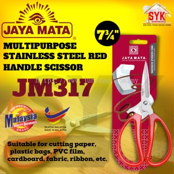 SYK JAYA MATA JM317 7 3/4" Stainless Steel Red Handle Scissor Multipurpose Scissor Gunting Pelbagai Guna