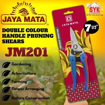 SYK Jaya Mata JM201 7½" Double Colour Handle Garden Pruning Shears Gardening Tools Portable Scissors Gunting Pokok Bunga