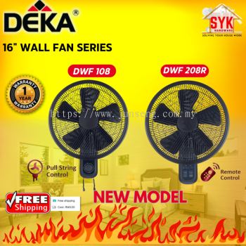 SYK FREE SHIPPING Deka DWF 108 DWF 208R 16 Inch Wall Fan Electric Kipas Dinding Kipas Elektrik Gantung Angin Kuat