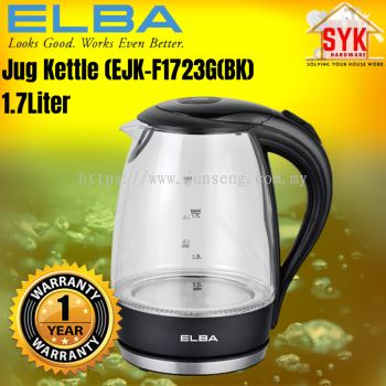 SYK ELBA Jug Kettle (EJK-F1723G(BK) - 1.7LITER