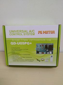 PCB CONTROL QD-U05PG + DC 12V - WALL MOUNTED 
