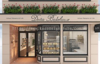 KOZEN SIGNATURE DONA BAKERY