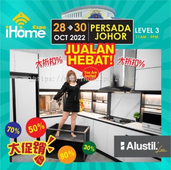 Alustil Kitchen Cabinet iHome Expo Promotion