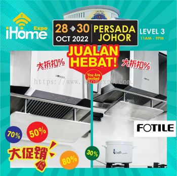Fotile Kitchen Hood iHome Expo Promotion