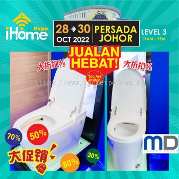 Modern Depot Toilet Bowl iHome Expo Promotion