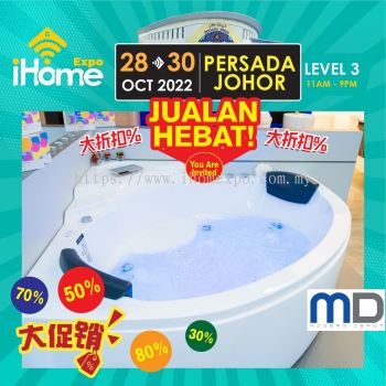 Modern Depot Bathtub Jacuzzi iHome Expo Promotion