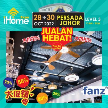 Fanz Ceiling Fan iHome Expo Promotion